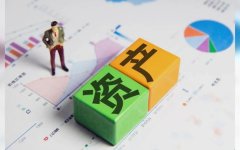 RFID手艺外行政事业单元固定资产办理中的普及使