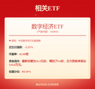 <b>机械设备行业周报：持续保举工程机械油服设备</b>